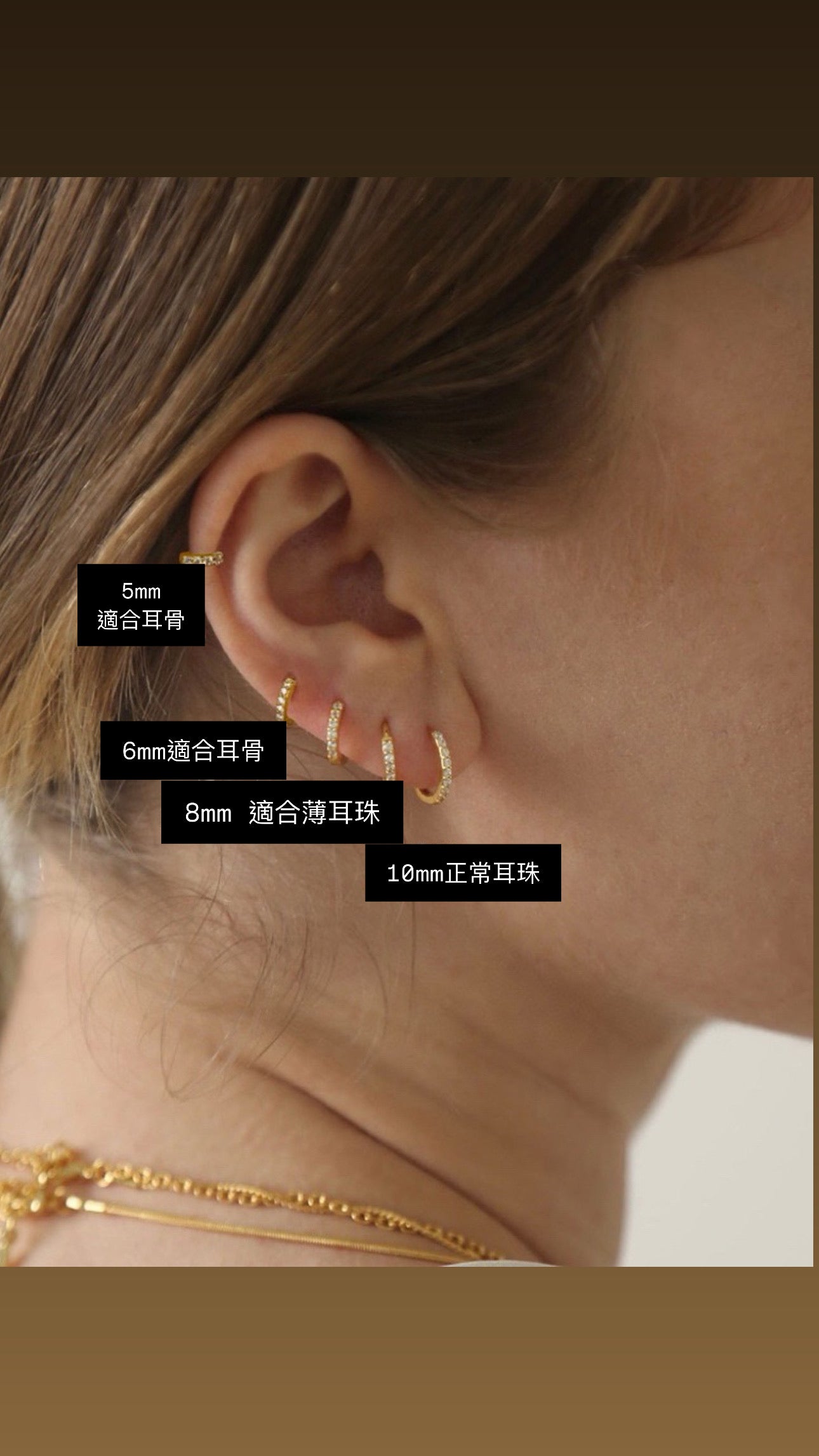 18K 天然鑽石Hoop Earrings